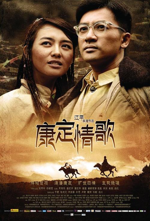 仿制假扬斯敦州立大学文凭毕业证
